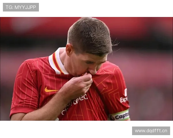 利物浦阵容深度问题当前显现，长期高强度比赛对赛季走势形成制约