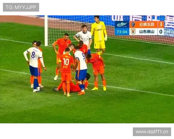 山东泰山中场失控,节奏紊乱暴露体系隐患 山东泰山中场失控,节奏紊乱暴露体系隐患