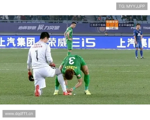 拖延比赛判罚标准解析：裁判如何界定故意拖延时间？