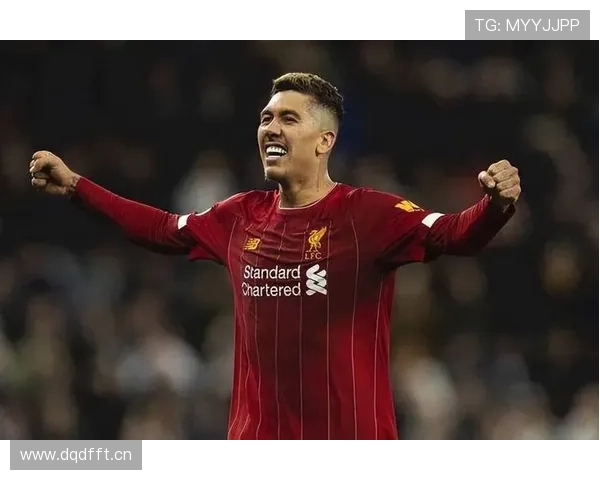 沃特金斯与菲尔米诺的战术作用及进攻角色对比分析