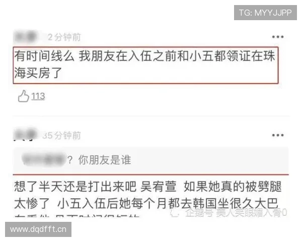 练俊杰穿拖鞋去买夜宵,手上那块表亮得像张账单,我的人设崩了